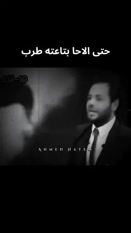 جورج وسوف ونيشان                                   #WelcomeWassouf #چورج_وسوف #نيشان #ahmed_hatem🎻 #fyp #pov #حالات_واتس 