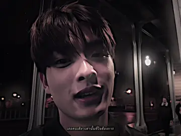 รางวัลคนนอนดึก #ขุนพลปองพล 