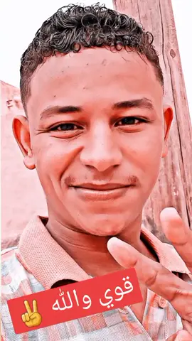 شيروه الفديو ي حلوين