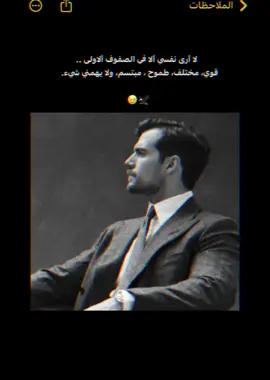 #CapCut #ستوريات #اقتباسات #عبارات #عبارات_جميلة_وقويه😉🖤 #fyp #تصميمي 