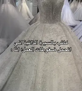 شلوش انتي وياه #اكسبلور #foryou #الشعب_الصيني_ماله_حل😂😂 