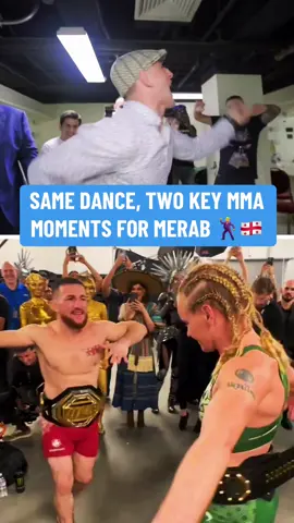 #MerabDvalishvili did his signature #dance after he got a #UFC contract in 2017 and became a UFC champion at #UFC306 in 2024 🔥 #NocheUFC #mma #combatsports #emote 