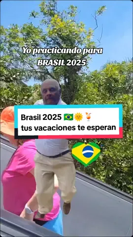 Practicando baile para Brasil 2025.... #brasil🇧🇷 #brasil2025 #riodejaneiro  #samba #meme #memecut  #bailandosamba #humorbrasil #mixdeviajes 