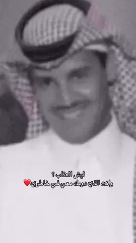#خالد_عبدالرحمن_عشق_فن_احساس #مخاوي_الليل #خالد_عبدالرحمن #اكسبلورexplore 
