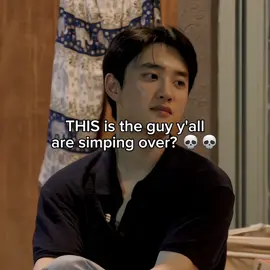 bro's majestic fr #exo #kyungsoo #doexo #imkatsgf #kyungsooedit #doexoedit #imkatsgf 