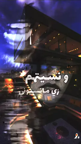 كان ليا حبايب فارقوني 💔 ماتخيلتش يوم يسبوني .. حودة بندق و ابوحمزين #كان_ليا_حبايب_فرقوني #حوده_بندق #ابوحمزين  #Sing_SadSong #اغنية_جديدة #اغنية_جميلة  @Houda Bondok 