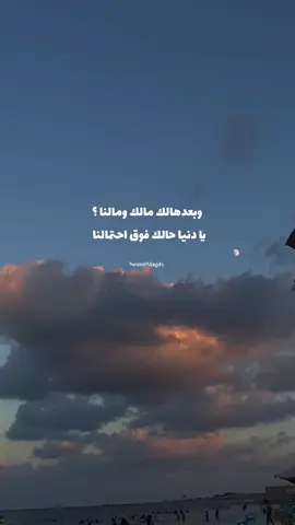 🤍🤷🏻‍♀️ #foryou 