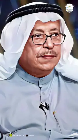 #عبدالمحسن_المهنا #الكويت #الزمن_الجميل #السبعينات  ‏عبدالمحسن المهنا  ١٩٧٦    الله أمر ‏ كلمات: عبداللطيف البناي ‏ ألحان: يوسف المهنا ‏الله أمر .. اعشق واحبك يا بدر ‏شاع الخبر .. واصبح في كل سكة يمر ‏هواك خلاني .. اعاف خلاني .. ‏وان عادلوني بالذهب .. ما ابدلك ثاني .. ‏ياما انصحوني وحذروني منك ‏وانا اللي حالف ما اتخلى عنك .. ‏حياتي والله ما بها غيرك رفيج ‏ملح الجزيرة كلها وملح الخليج .. ‏هواك خلاني .. اعاف خلاني .. ‏وان عادلوني بالذهب .. ما ابدلك ثاني .. ‏حكم الدهر يأمر واحنا نطيعه ‏واللي يبيعك يا الحبيب انبيعه .. ‏حياتي والله ما بها غيرك رفيج ‏ملح الجزيرة كلها وملح الخليج .. ‏هواك خلاني .. اعاف خلاني .. ‏وان عادلوني بالذهب .. ما ابدلك ثاني ..