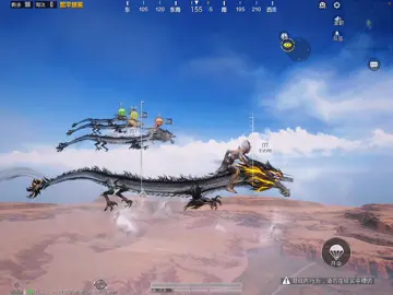 Rồng bay sa mạc 😂😂 #沈个冬 #和平精英中国版 #和平精英手游 #和平精英 #pubg #pubgmobile #pubglover #pubgchina #thanhgiappubg #dutrend #haclong #gamepubgmobile 