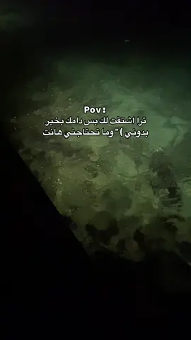 #الشعب_الصيني_ماله_حل #اطلعواكسبلور #جازان_الان #ابوعريش 