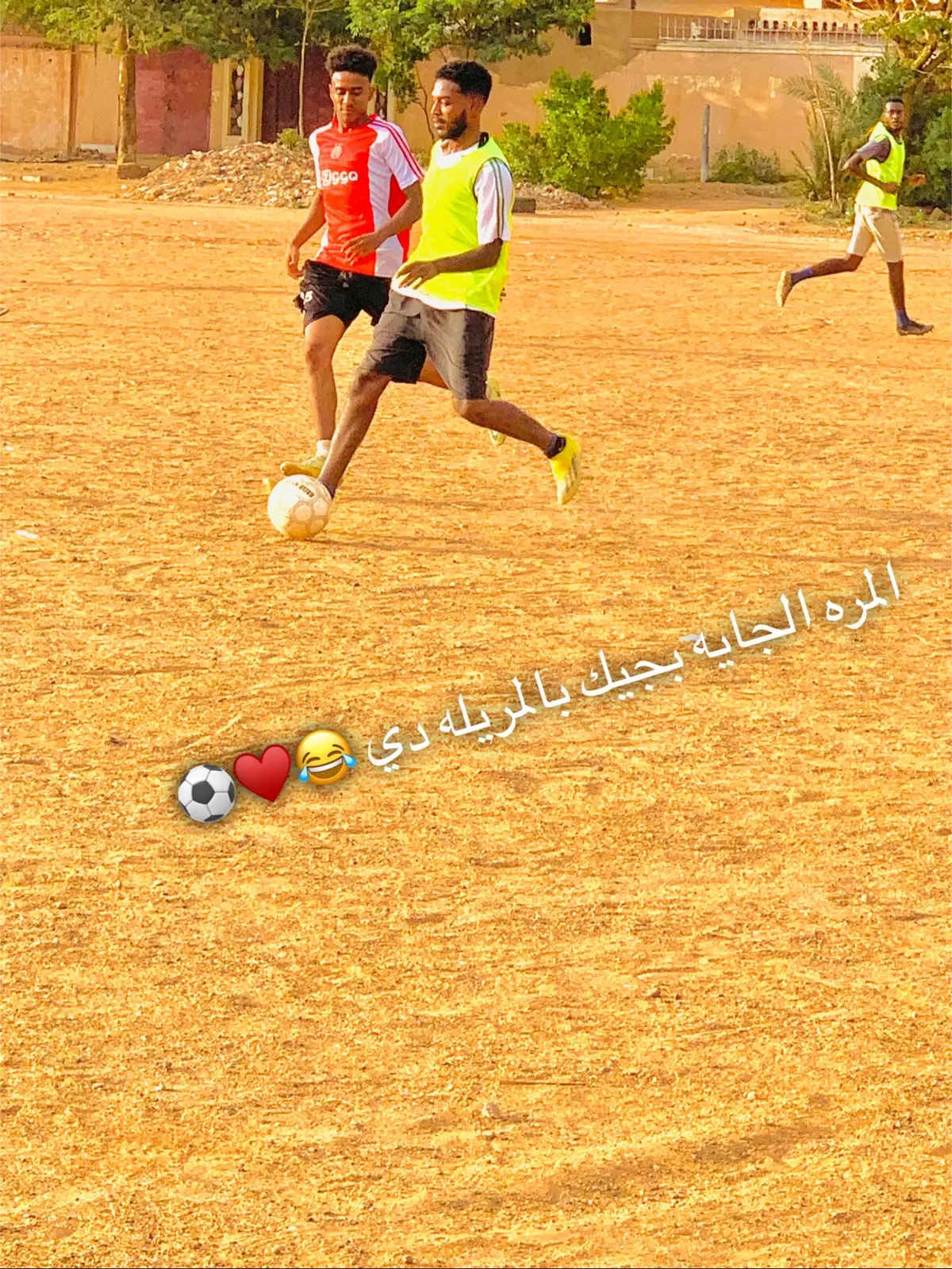 #CapCut #امدرمان_السودsudanese_tiktok #fypシ゚viral #