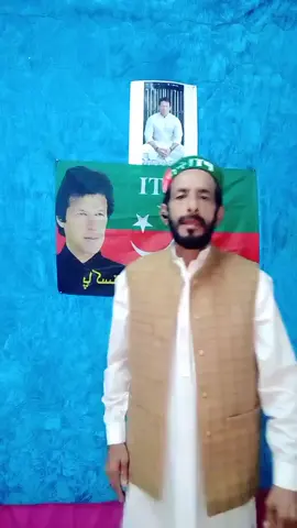 #🇵🇰🌹🇨🇦 #foryou #CapCut #CapcUy #ForyoTricktiktok #TrendForyou #toryoUpage #