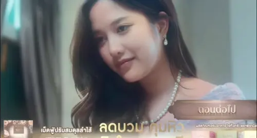 nhìn mặt khun Pin mà rạo rực aa🥵#freenbecky #becccca___ #beckyarmstrong #srchfreen #freensarocha #fyp #foryou #xuhuong #xhhh #xhuong #xh #xh #xh #xhhh 