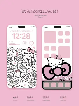 HelloKitty No.6｜4K高清手機iPhone屏保壁紙#wallpaper #iphone16 #iphone #iphonewallpaper #phonewallpaper #hdwallpapers #widget #ios18 #wall #appleiphone #HelloKitty