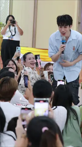 จังหวะที่เห็นน้องมาเซอร์ไพร์ส คนพี่ยิ้มกว้าง ตาขีดเลยย  @ว้อทอีฟ - What if @Firstone  #tle_mtm #เติ้ลมติมันท์ #firstone #เฟิร์สวัน #tlefirstone #เติ้ลเฟิร์สวัน #ทำบุญวันเกิดเติ้ล26ปี #26thTleBirthdayMemories #26thLITTLEprinceBirthday 