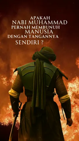 #nabimuhammad #kisahislami #tiktokislam #islampopuler #sejarahislam 