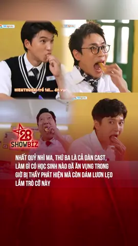 HỌC LÝ ÍT LÝ DO THÌ NHIỀU =)) #tiktok #tiktoknews #theanh28 #28showbiz #2ngay1dem #2ngay1demvietnam