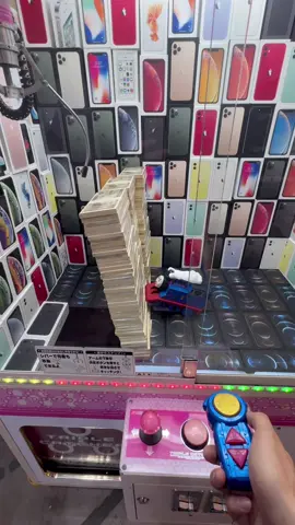 トーマスを操作して大量ゲットしてみたww#ネタ#クレーンゲーム#ufoキャッチャー#ゲーセン#自宅#clawmachine#arcade#iphone#thomas