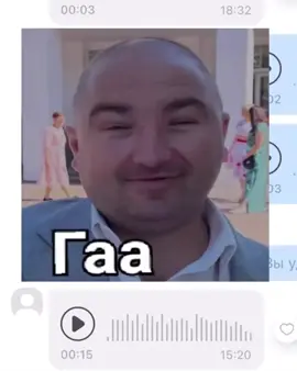 #боярский #андребоярский #боярка #боярка #саунтрес #чина #боярскийандрэ #камцемон #чиназес #undenground 