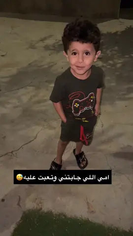 #سواليف_غازي #سواليف_غازي 