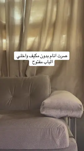 هل الموضوع طبيعي ؟ #الرياض #السعودية #كرييتف #90s #2000s 