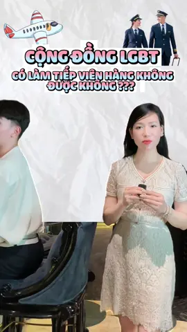 Trả lời @Ng đẹp cô đơn Cộng đồng LGBT và TVHK #btvngocbamboo #vtmgr #ngocgemma #LearnOnTikTok #tiepvienhangkhong #tvhk #cabincrew #flightattendant 