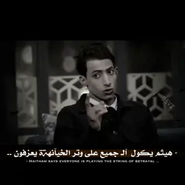 ماكلك ارجعلك💔🖐🏻.   #المصمم_سلاري #اكسبلورexplore #ستوريات #حزن #💔 #حسين_ال_دليهم #شعراء 