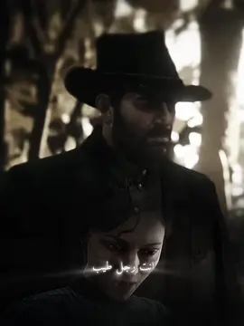 اخر لحظات آرثر مورغان💙#godofwar #ارثر #arthurmorgan #reddead #reddeadredemption2 #fyp #viral 