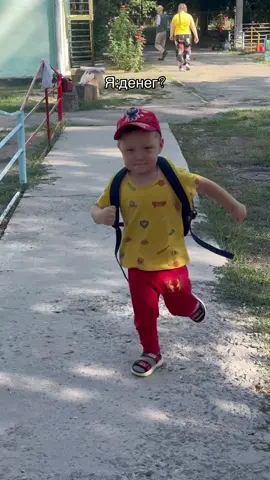 Мое безмерное счастье в этом мире #рек #счастье 