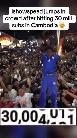 So inspirational literally shut down the street #ishowspeed #speed 