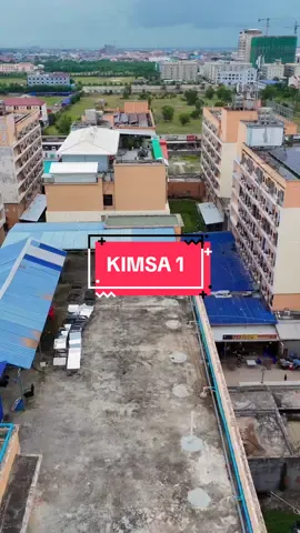 Chào mừng bạn đến với kimsa 1 #mocbaicampuchia🇰🇭 #kimsa1 #daga #hr 
