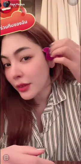 True Love + Good night kiss from P’Faye everyone 😍🥰❤️ #faye_malisorn #fayeperaya 