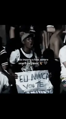 🦅🖤🤍 #fy #viral #corinthians #sccp #timao #rebaixamento #foryou 