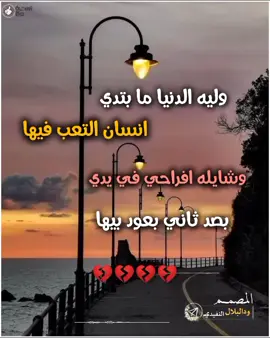 الفنان خالد تمبول