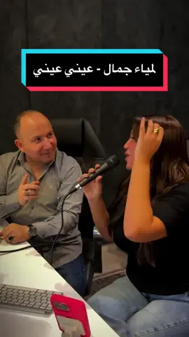 #halkawtzaher #meraali #adnanteymur  #loranmuhamad # huner.ahmad61@LamiaJamel @Mera Ali 