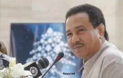 #الترند #السعودية #محمد_عبده #محمد_عبده_تغريدة_الفن_السعودي #محمد_عبده_فنان_العرب_relax144_اكسبلور❤ 