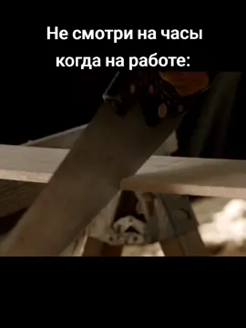 #МоментСериалаКланСопрано #прикол #про #работу #не #смотри #на #часы  #приколработа #recommendations 