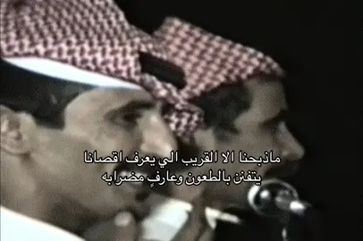 #حبيب_العازمي #اكسبلور_exblore 