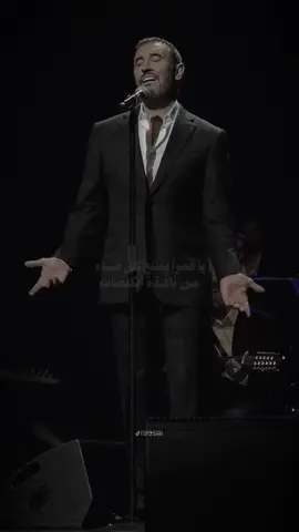 يا قمرًَا يطلع كل مساءٍ من نافذة الكلماتِ #كاظم_الساهر 