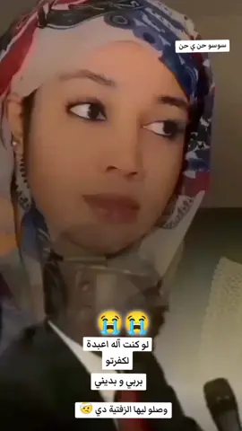 اغاني الفنان مصطفى مضوى #اغاني #اكسبلور #تك_توك #السودان #جنقو_مسامير_الأرض🇸🇩🇸🇸 #الشعب_الصيني_ماله_حل😂😂 #مالي_خلق_احط_هاشتاقات  @مازن سوسو 