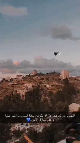 🥺💜💜#قران_كريم #oops_alhamdulelah #خاراس #الخليل 