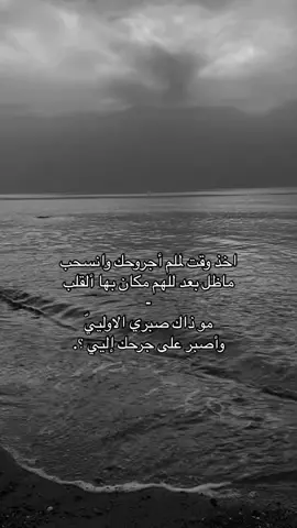 #fypシ゚ ، #yfortheyoung ، #explore 