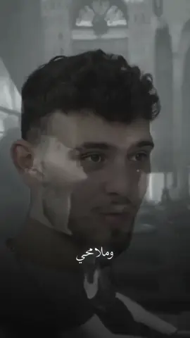 مشكله عبود الصحيه😥🥲الحمد لله على كل حال@Al shami - الشامي  #اصبروا_فان_الله_مع_الصابرين  #مرض_السكري. اخبث وانجس مرض بحياتي😥💔