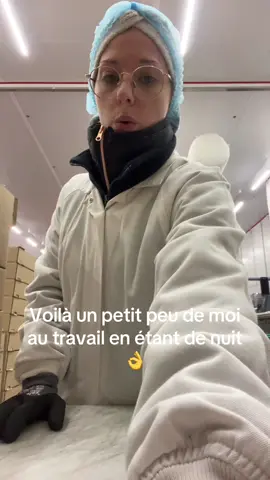 Usine agro alimentaire #travail #abonnetoi❤️❤️🙏 #tiktok #pourtoi #nuit 