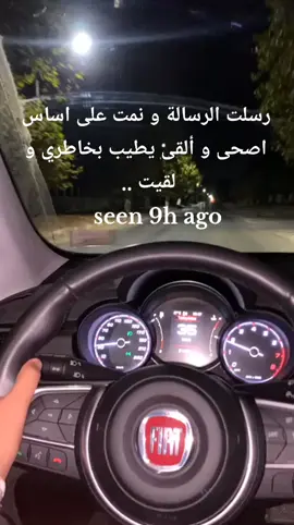💔