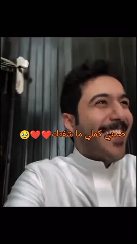 #CapCut #ابوعجيب #ابوحصه #ابوعجيب #ابوحصه 