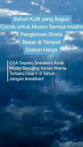 #fypage #pypdongggggggg #sepatu 