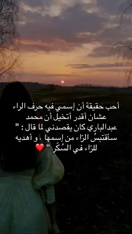 ‎#اكسبلور #fyp #الشعب_الصيني_ماله_حل😂😂 #fypシ #مالي_خلق_احط_هاشتاقات #viralvideo #fypシ゚viral #foryoupage #viral #f 