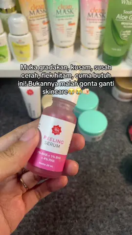 kunci wajah glasskin ya exfoliasi seminggu 2x🥰😍#skincareviva #exfoliation #eksfoliasi #peelingserum #viva 