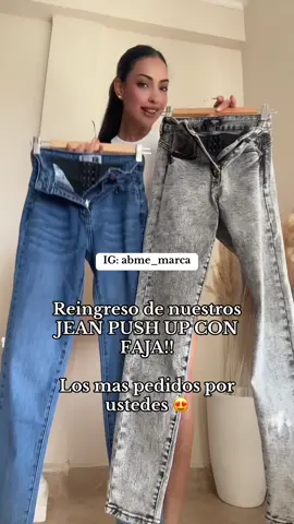 #jeanconfaja #jeanconfajainterna #jeanfaja #pushup #legginsfajaincorporada #pantalones #pantalonconfaja #jeanfaja #fajajeans #viraltiktok #rionegro #argetina #skinnyjean #chupin #tiendaonline #emprendimiento #ventas #ventasonline #hazmeviral 